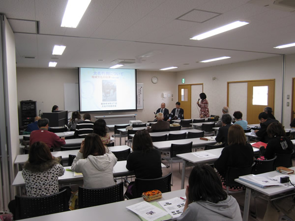 飯田女子短期大学 地域文化論 講座